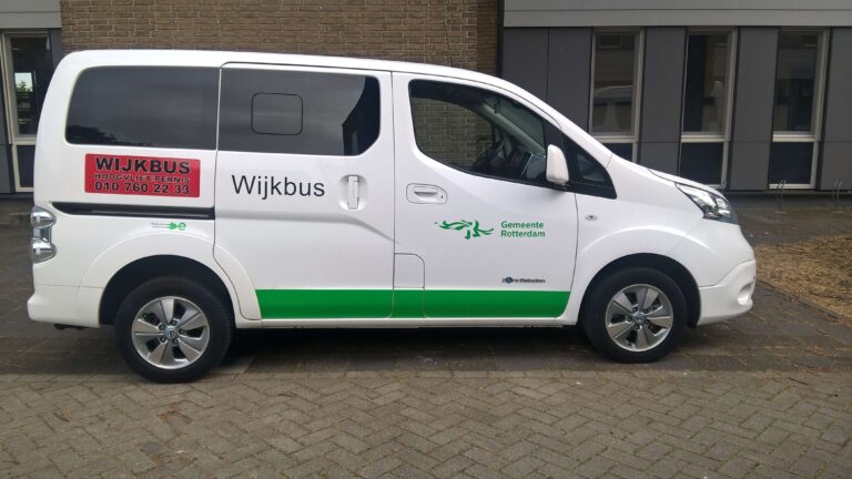 WP_20230628_10_14_38_Rich